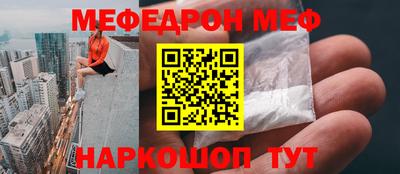 прущие крисы Коммунар
