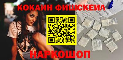 прущие крисы Коммунар