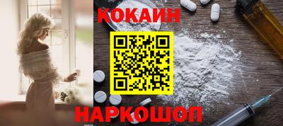 прущие крисы Коммунар