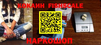 дистиллят марихуана Конаково