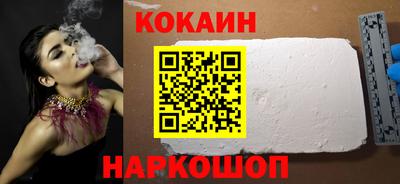 дистиллят марихуана Конаково
