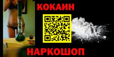 прущие крисы Коммунар