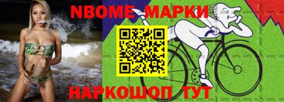 дистиллят марихуана Конаково