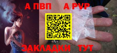 прущие крисы Коммунар