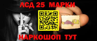 дистиллят марихуана Конаково