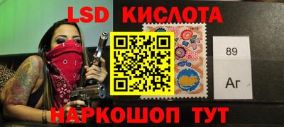 дистиллят марихуана Конаково