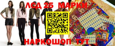 дистиллят марихуана Конаково