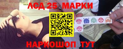 дистиллят марихуана Конаково