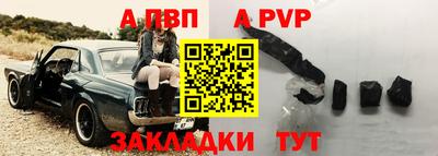 дистиллят марихуана Конаково