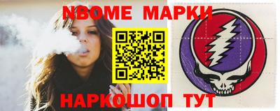 дистиллят марихуана Конаково
