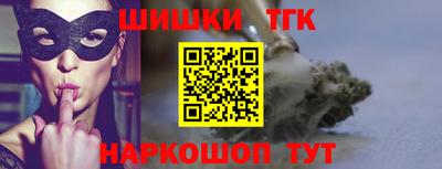 прущие крисы Коммунар