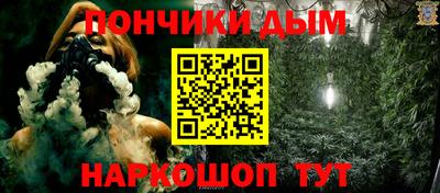 ГАЛЛЮЦИНОГЕННЫЕ ГРИБЫ Комсомольск-на-Амуре