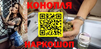 ГАЛЛЮЦИНОГЕННЫЕ ГРИБЫ Комсомольск-на-Амуре