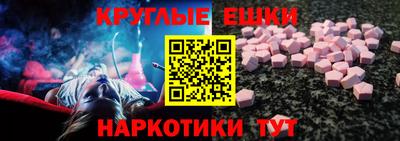 дистиллят марихуана Конаково