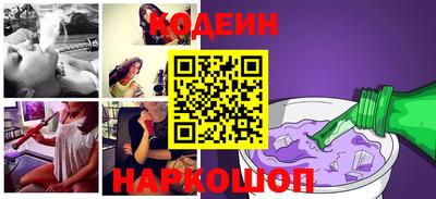 прущие крисы Коммунар