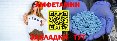 прущие крисы Коммунар