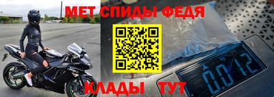 прущие крисы Коммунар