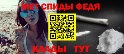 дистиллят марихуана Конаково