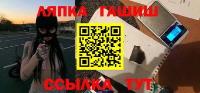дистиллят марихуана Конаково
