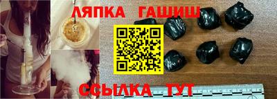 дистиллят марихуана Конаково