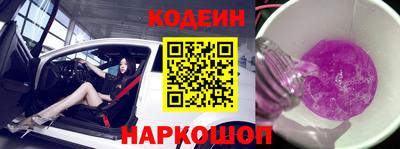 прущие крисы Коммунар