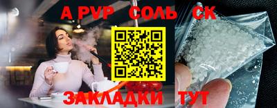 прущие крисы Коммунар
