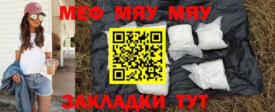 дистиллят марихуана Конаково