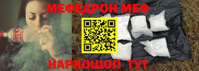 прущие крисы Коммунар