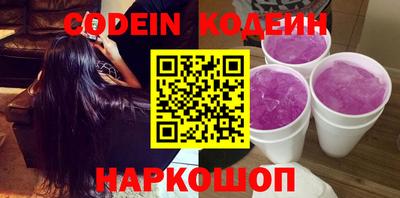 дистиллят марихуана Конаково